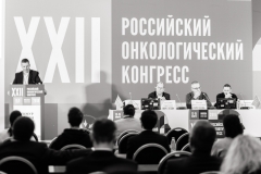 russco25_web